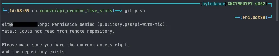 git-permission-denied-osx-ventura-1